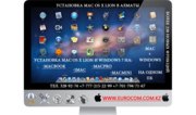 Установка Mac OS X LION в Алматы на Imac - Macbook - MacPro - MacMini в АЛматы,  Программы для Mac в Алматы,  Программы для IMAC в Алматы,  Программы для Macbook в Алматы