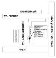 Продажа и ремонт компьютерной техники