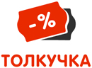 ТОЛКУЧКА - интернет-магазин уцененной компьютерной и бытовой техники.