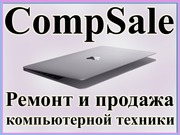 Продажа компьютерной техники и комплектующих