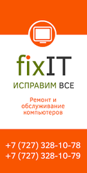 Fix IT Service